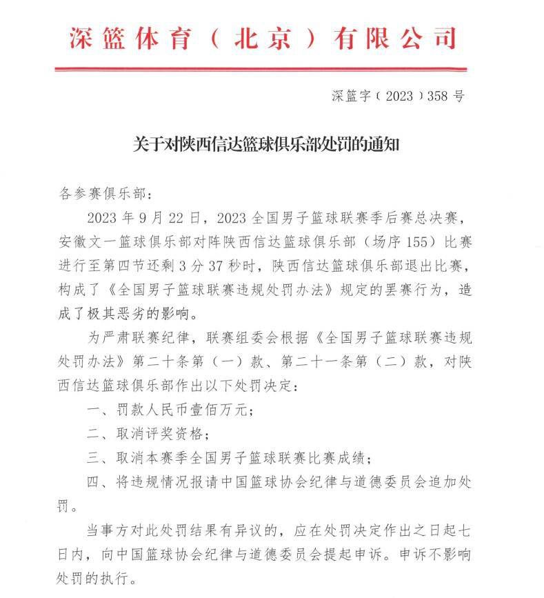 其次，导演背后的专业推手也很重要，他们可以帮助新人团队提炼故事核心、指导制作，真正实现孵化作品